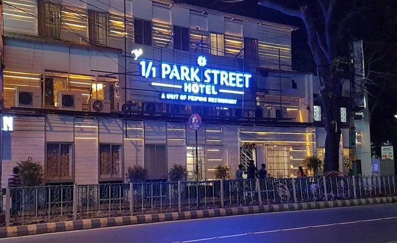 1/1 Park Street Hotel 加尔各答 外观 照片